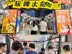 -宝龙广场(福州台江店)
