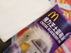 -麦当劳(季平店)