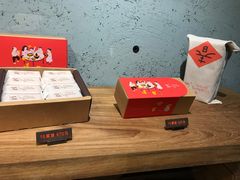 -微热山丘(台北民生公园门市店)