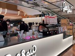 -Seesaw Coffee(上海虹桥天地店)