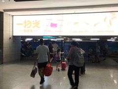 -龙湖虹桥天街-停车场