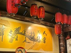 -玉祥府牛肉罩饼(金光道店)