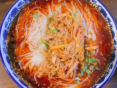 鱼香兔丝粉-下面馆