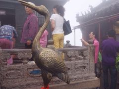 iphone_upload_pic-武当山风景区