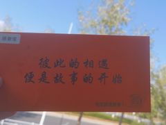-宝荣鱼馆·临湖之宴(千岛湖店)