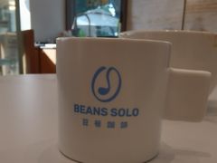 -Beans Solo豆号咖啡(百家湖花园店)