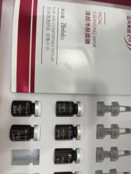 -苗方清颜专业祛痘·皮肤管理