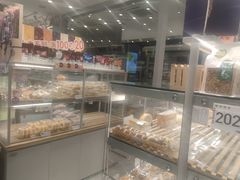 面包甜点陈列柜-BreadTalk面包新语·烘焙蛋糕(领展购物广场店)