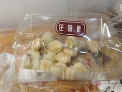 -汪保来(杭州解放路店)