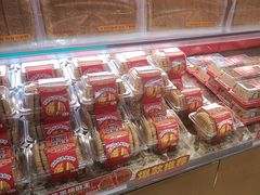-味多美蛋糕(安定门店)