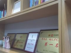 -子曰书院·古筝围棋书法国画小主持(夏都店)