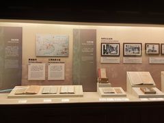 -土山湾博物馆