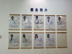 -雅德嘉口腔(时雨园店)