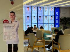 -诺贝尔一诺口腔医院(雁塔院区)