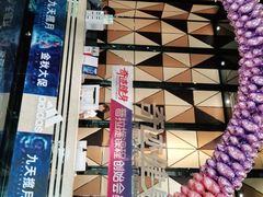 -奇迹健身·恒温游泳(恒大广场店)