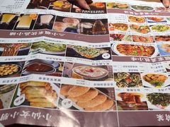 -周家二小姐的菜(西津渡店)