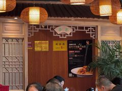 -老雒阳面馆·水席(洛宁高速路口店)
