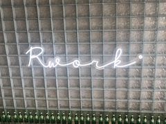 -RWORK·COFFEE(滨江店)