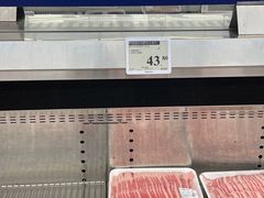 -山姆会员商店(杨桥西路店)
