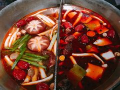 -湊湊火锅·茶憩(新中关购物中心店)