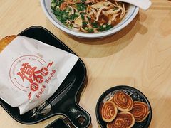 -秦和居(大唐时代店)