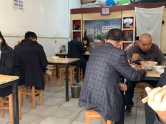 大堂-尤素福东举院饺子馆