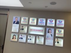 -希玛爱康健口腔(南山海岸城店)