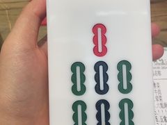 -成都你六姐·牛肉冒菜(城市集市合生汇店)