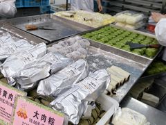 -沈大成(南京东路店)