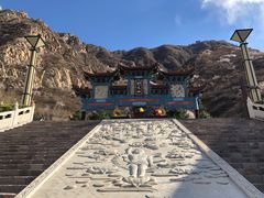景点-鸡鸣山旅游风景区