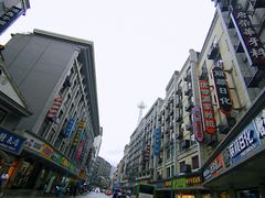 -洪江古商城
