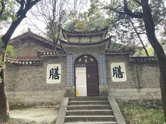 -天龙八部武侠城