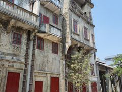 -赤坎·广东华侨国际旅游度假区