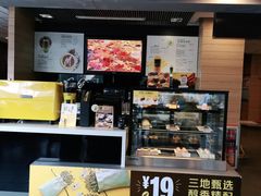 -麦当劳(百利广场店)