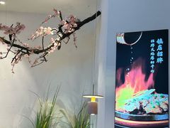 -蜜桃餐厅·伴山(绿宝广场店)