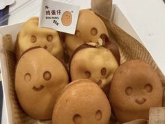 -芳叔(东方宝泰店)