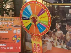 -时光乌托邦空中花园·川味·礼宴(星汇两江店)
