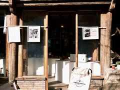 -田德能咖啡博物馆