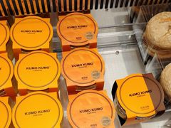 -KUMO KUMO甜品·冰淇淋(深圳壹方城店)