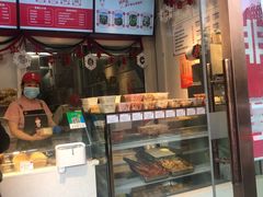 门面-娘心豆品(方庄店)