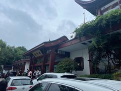 -西泠印社