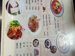 菜单-瓦记米粉(东鼓道店)
