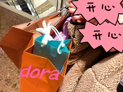 -爱马仕 HERMES(上海ifc商场店)