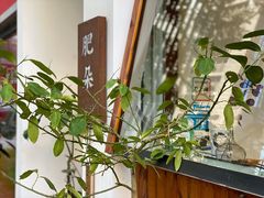 -肥朵食堂(带梦胡同店)