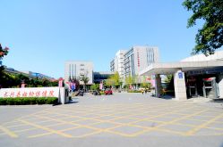 门面-长兴县妇幼保健院