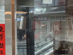 -方铲铲·成都板凳面(滨江银泰店)