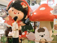 -天河领展广场