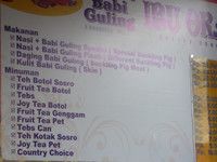 -Warung Babi Guling Ibu Oka 3