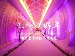 -无锡日航饭店