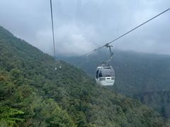 -苍山感通索道
